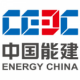 CÔNG TY TNHH DỊCH VỤ NHÀ MÁY ĐIỆN VIỆT NAM NĂNG LƯỢNG TRUNG QUỐC CÔNG TY TNHH DỊCH VỤ NHÀ MÁY ĐIỆN VIỆT NAM NĂNG LƯỢNG TRUNG QUỐC
